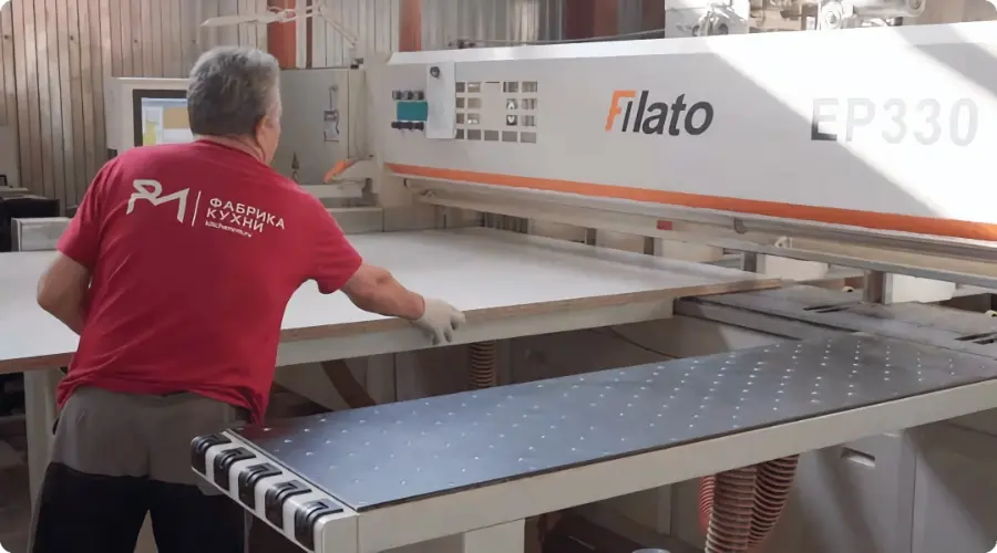 Стать диллером 2